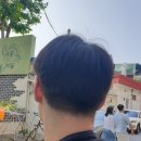 화성이용원 네이버블로그