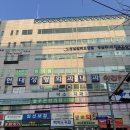 청구프라자약국 이미지