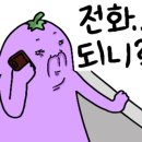 먼치스치즈스테이크