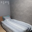 오송모텔 이미지