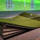 무한골프연습장 이미지