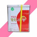 동양초장 이미지