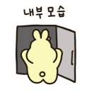 31140-8-3-3 이미지