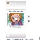 씨유혁신모아엘가점 | 이건 안읽는게 좋을거같아