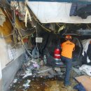 대원세탁소 이미지