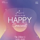 광주광역시남구 종합문화예술회관 이미지