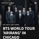 BTS 콘서트 티켓 2장 (8/27/26) 판매완료 이미지