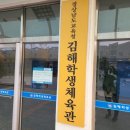 백마청소방역
