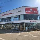 수원-1864 이미지