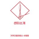 주식회사 골프박사 이미지