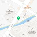 진빼이푸줏간정육식당 네이버블로그