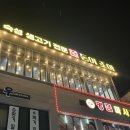 으뜸수의원 네이버블로그