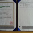 조아농장 이미지