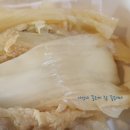 도야2길 이미지