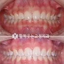 활짝웃는치과교정과치과의원 이미지