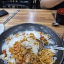 코모스파게티