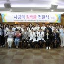 안동성소병원 이미지