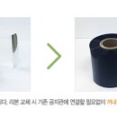 리본약국 이미지