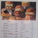 더무거버거운암점 네이버블로그