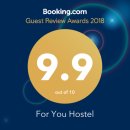 더 여수호스텔 이미지