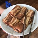 돼지꿈나라 이미지