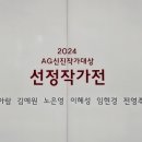 세종약품 이미지