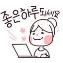 잉글리시아이엠베스트학원