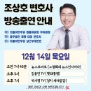 법무법인파랑 이미지