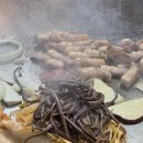 그날이후 불타는삼겹살 이미지