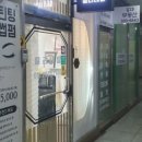 릴리네일 - 무안군 | 릴리네일
