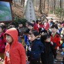 아이자람터어린이집 이미지