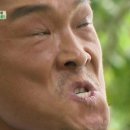 명가제주갈치 이미지