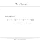 점촌5길 이미지