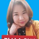 내츄럴휴 화장품 이미지