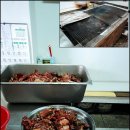 소복식당 이미지