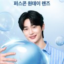 오렌즈 부산사직점 이미지