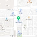 끌레유헤어 - 대덕구 대덕대로1454번길 25-27 | 끌레유헤어