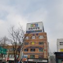 불광2-010 이미지