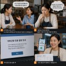 경기 자영업자 + 고유가 지원금 이의신청 7단계 + 병원비 해결 이야기