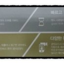 투에스테크 이미지