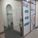 바른수학교습소 - 강북구 도봉로 157 | 바른수학교습소