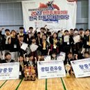 경희대 흑추관 정무도장 이미지