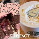 해리유통 이미지