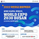 공감팩토리 네이버블로그