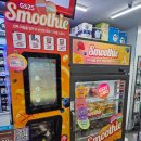 GS25 수유점 이미지