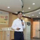 효성남초등학교 이미지