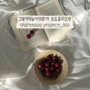 알록달록 우리, 책으로 만나요 (A반) | [모집] 그림책꽃놀이전문가 포트폴리오반 오픈, 마스터반 이후에 뭐하지?