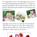 다연이네 이미지