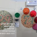 아이뷰안경콘택트 이미지