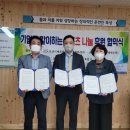 대원화성(주)
